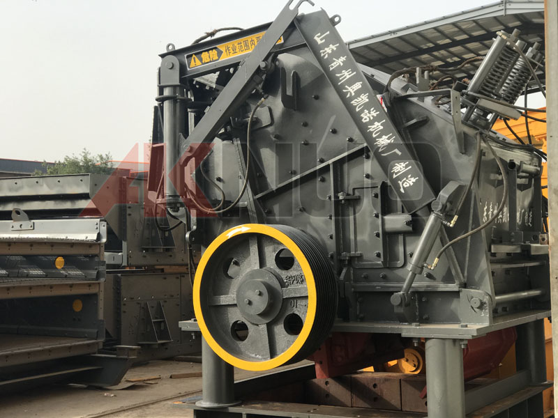 移動(dòng)破專用碎石機(jī)設(shè)備