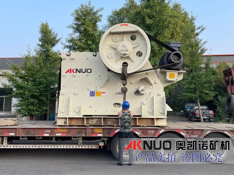 歐版顎式破碎機 歐版顎式破碎機